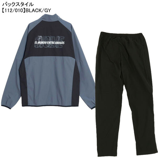 【上下セット】スボルメSVOLMEフルジップピステジャケットロングパンツ1261-54201/1261-54302サッカーフットサルトレーニングウェア練習着メンズ