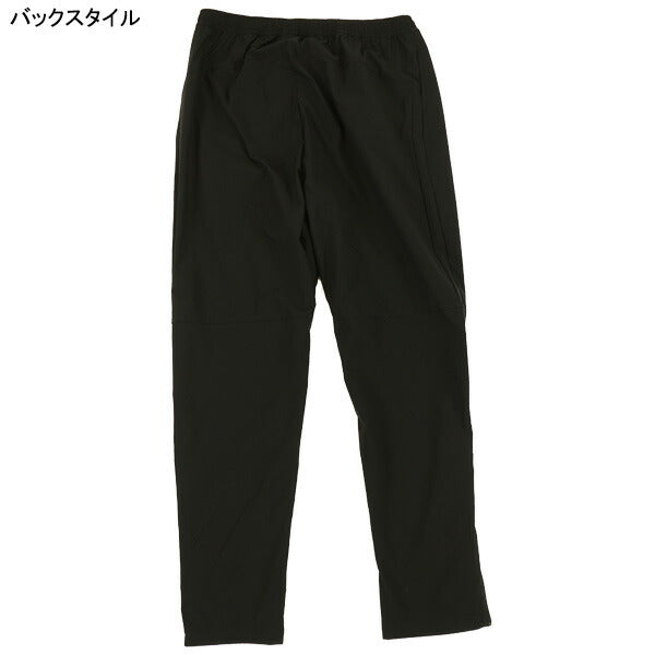 スボルメSVOLMEピステロングパンツ1261-54302サッカーフットサルトレーニングパンツ練習着メンズ