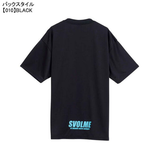 【ネコポス送料無料】スボルメSVOLMEシンプルロゴプラT1261-54400サッカーフットサルプラシャツ練習着半袖メンズ