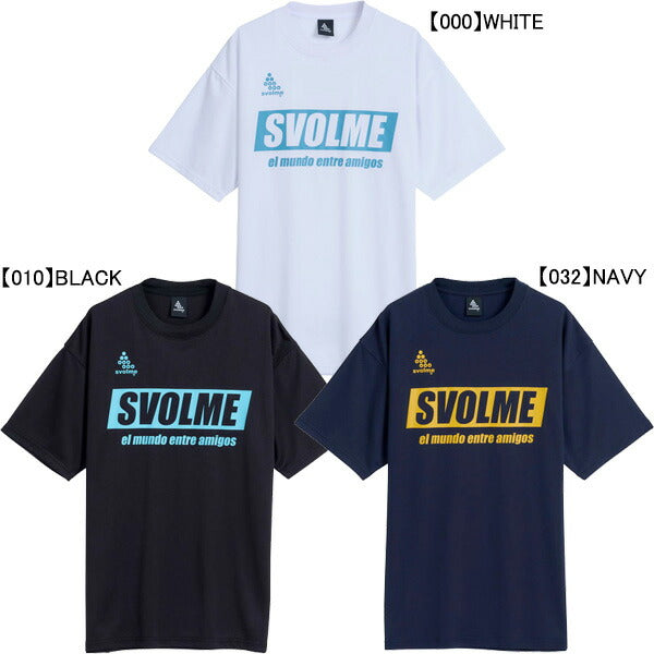 【ネコポス送料無料】スボルメSVOLMEシンプルロゴプラT1261-54400サッカーフットサルプラシャツ練習着半袖メンズ