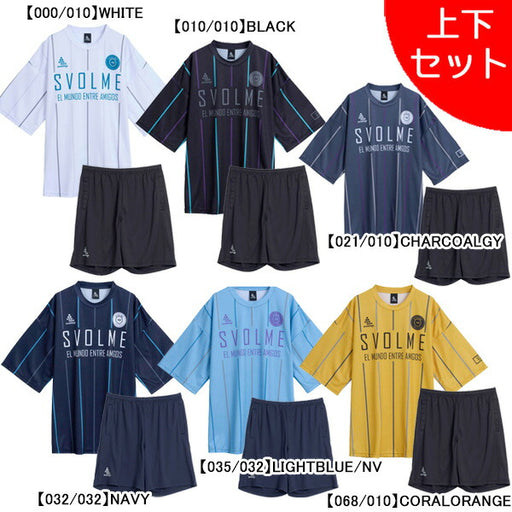 【上下セット】スボルメSVOLMEオルタネイトストライプTRトップポケ付きTRショーツ上下1261-55200/1261-53402サッカーフットサル練習着メンズ