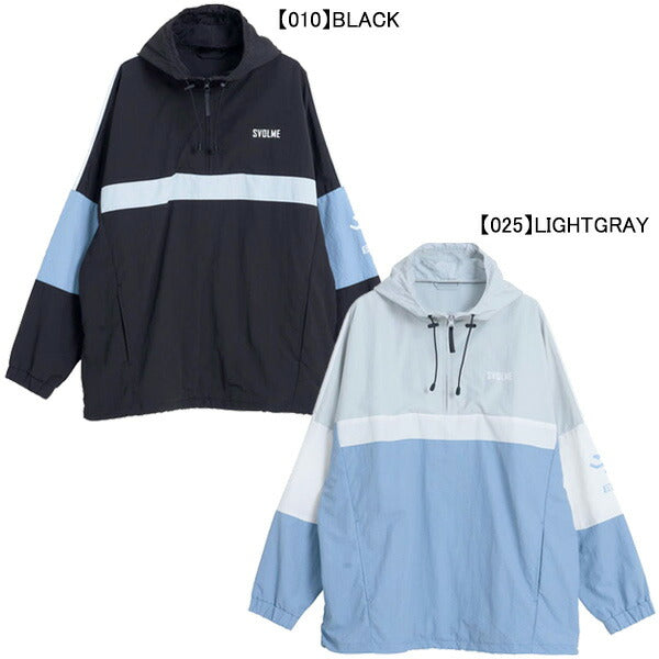 スボルメSVOLMEアノラックフーディー1261-55311サッカーフットサルカジュアルフードジャケットメンズ