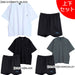 【上下セット】スボルメSVOLMEスクラムテックポケTショーツ上下1261-56010/1261-56212サッカーフットサルカジュアルTシャツハーフパンツメンズ