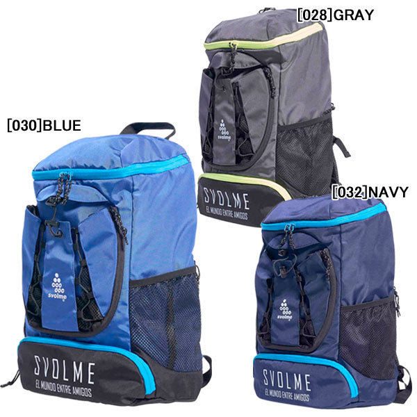 スボルメSVOLMEジュニアバックパック1261-56720サッカーフットサルボールポケットシューズポケット子供用
