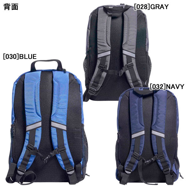 スボルメSVOLMEジュニアバックパック1261-56720サッカーフットサルボールポケットシューズポケット子供用