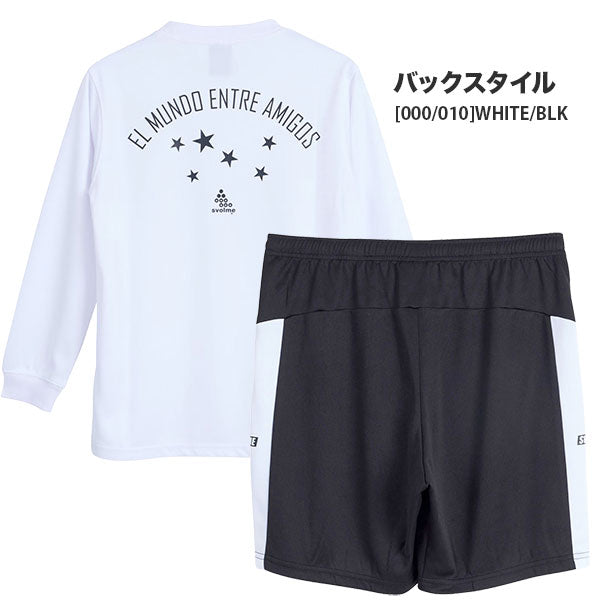【上下セット】スボルメSVOLMEジュニアロゴプラT切替ショーツ1261-568001261-57502サッカーフットサル長袖プラクティスセット子供用