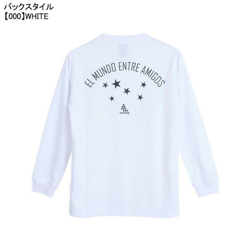 【ネコポス送料無料】スボルメSVOLMEJrロゴロングプラT1261-56800サッカーフットサルプラクティスシャツ長袖子供用