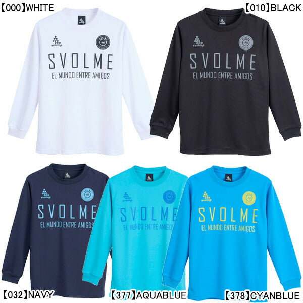 【ネコポス送料無料】スボルメSVOLMEJrロゴロングプラT1261-56800サッカーフットサルプラクティスシャツ長袖子供用