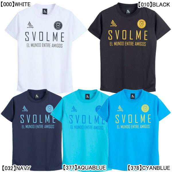 【ネコポス送料無料】スボルメSVOLMEJrロゴプラT1261-56900サッカーフットサルプラシャツ練習着半袖子供用