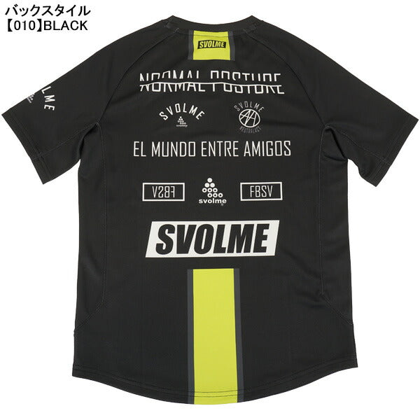 【ネコポス送料無料】スボルメSVOLMEジュニアJrOBTRトップ1261-57300サッカーフットサルプラクティスシャツ半袖練習着子供用