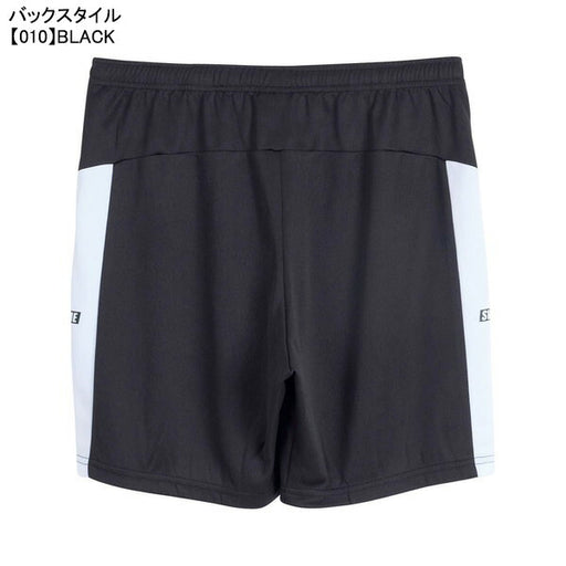 【ネコポス送料無料】スボルメSVOLMEJr切替TRショーツ1261-57502サッカーフットサルプラクティスパンツ練習着子供用