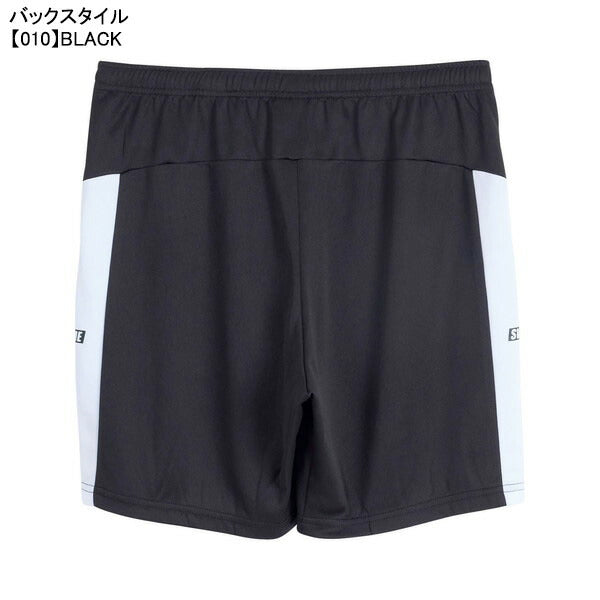 【ネコポス送料無料】スボルメSVOLMEJr切替TRショーツ1261-57502サッカーフットサルプラクティスパンツ練習着子供用