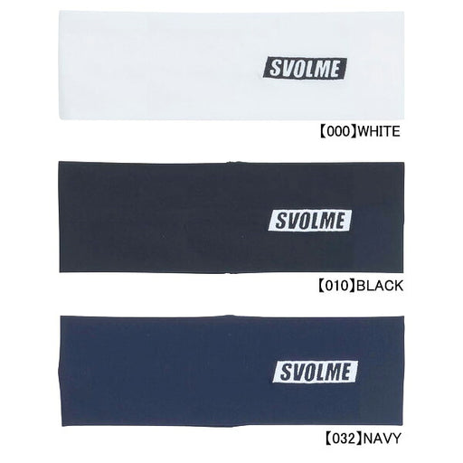 【ネコポス送料無料】スボルメSVOLMEJrノンスリップヘアバンド1261-58129サッカーフットサル髪留め子供用