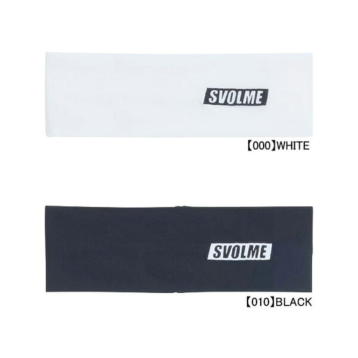 【ネコポス送料無料】スボルメSVOLMEノンスリップヘアバンド1261-60029サッカーフットサル髪留め大人用