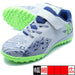 DELSALMA-TF-JWIDEFITスボルメSVOLME1261-62762-025ライトグレージュニアサッカートレーニングシューズベルクロ