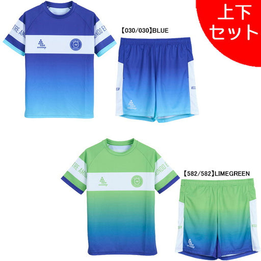 【上下セット】スボルメSVOLMEジュニアJr冷感TRトップショーツ上下1262-57800/1262-57902サッカーフットサル熱中症対策プラシャツプラパン子供用