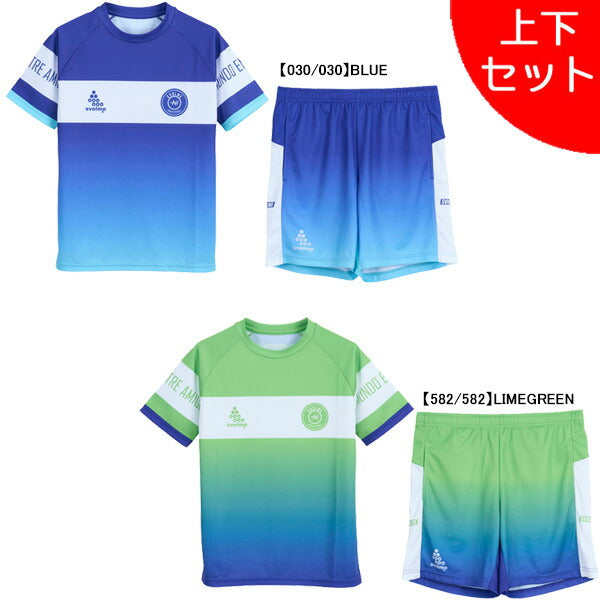 【上下セット】スボルメSVOLMEジュニアJr冷感TRトップショーツ上下1262-57800/1262-57902サッカーフットサル熱中症対策プラシャツプラパン子供用
