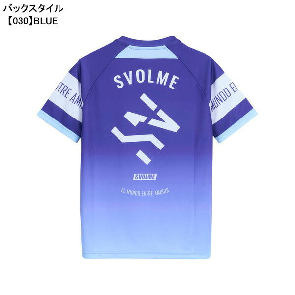 【ネコポス送料無料】スボルメSVOLMEジュニアJr冷感TRトップ1262-57800サッカーフットサルプラクティスシャツ半袖熱中症対策子供用