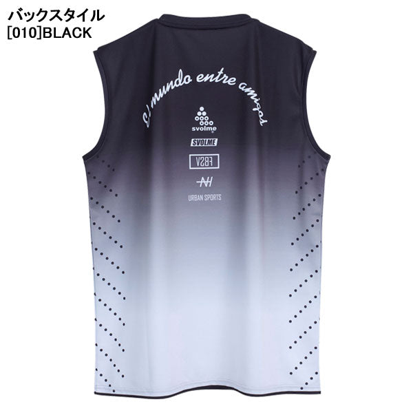 【ネコポス送料無料】スボルメSVOLME冷感ノースリシャツ1262-60300サッカーフットサルノースリーブプラシャツインナーシャツメンズ