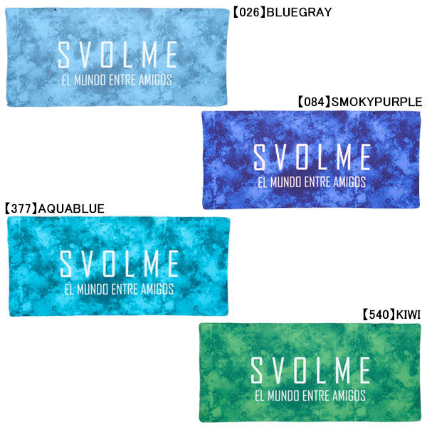 【ネコポス送料無料】スボルメSVOLME冷感ブランケット1262-60729サッカーフットサル熱中症対策65×140cm