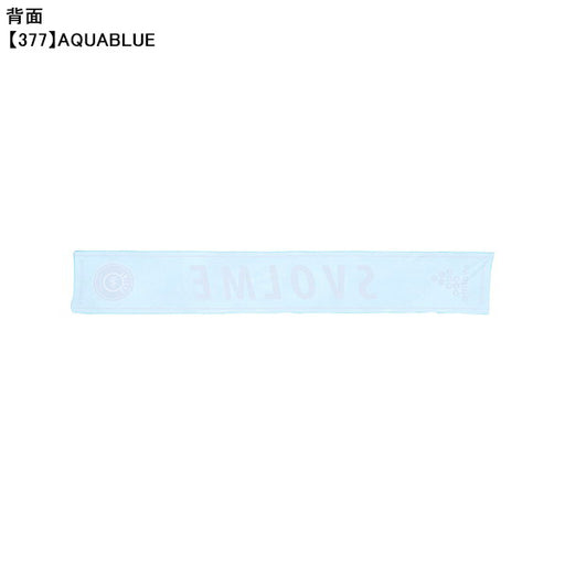 【ネコポス対応可】スボルメSVOLME冷感タオル1262-60829サッカーフットサル熱中症対策20×120cm