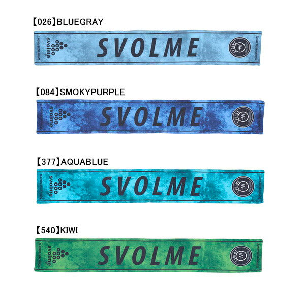 【ネコポス対応可】スボルメSVOLME冷感タオル1262-60829サッカーフットサル熱中症対策20×120cm