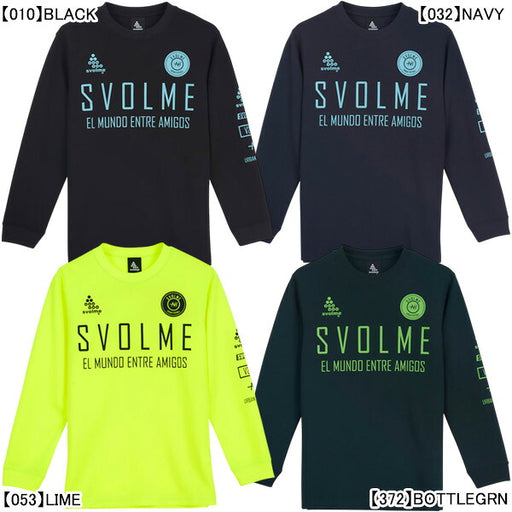 【ネコポス送料無料】スボルメSVOLMEジュニアJrFBロゴロングプラTSDG1263-64600サッカーフットサルプラクティスシャツ長袖練習着子供用