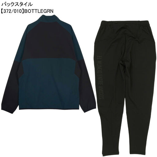 【上下セット】スボルメSVOLMEハーフジップピステトップのびのびストレッチパンツ上下1263-65701/1233-16602サッカーフットサル練習着メンズ