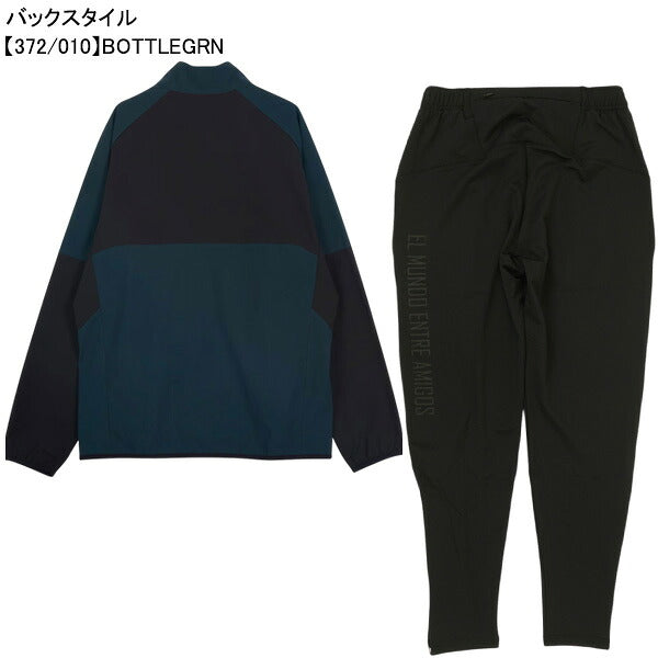 【上下セット】スボルメSVOLMEハーフジップピステトップのびのびストレッチパンツ上下1263-65701/1233-16602サッカーフットサル練習着メンズ