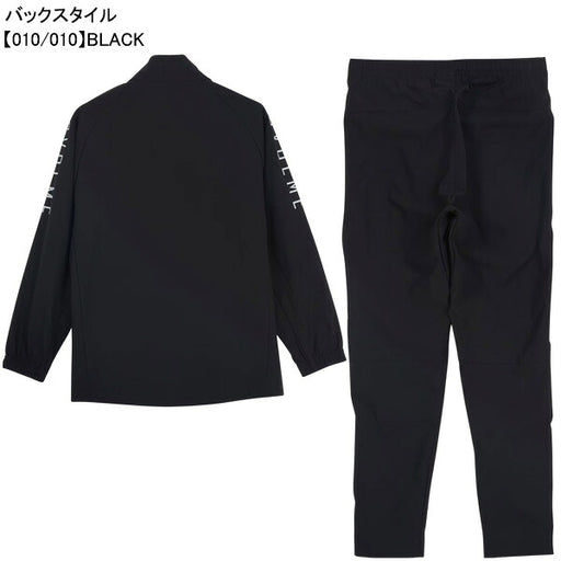 【上下セット】スボルメSVOLMEジュニアJrハーフジップピステトップロングパンツ上下1263-65901/1263-66602サッカーフットサル練習着子供用