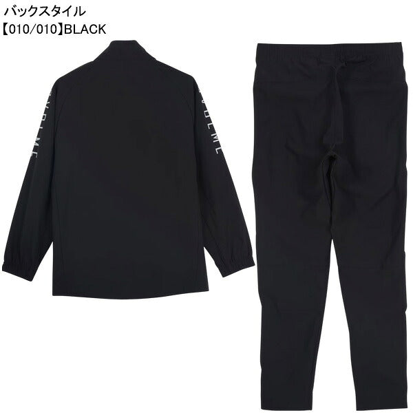 【上下セット】スボルメSVOLMEジュニアJrハーフジップピステトップロングパンツ上下1263-65901/1263-66602サッカーフットサル練習着子供用