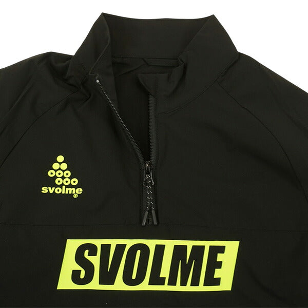 【上下セット】スボルメSVOLMEジュニアJrハーフジップピステトップロングパンツ上下1263-65901/1263-66602サッカーフットサル練習着子供用