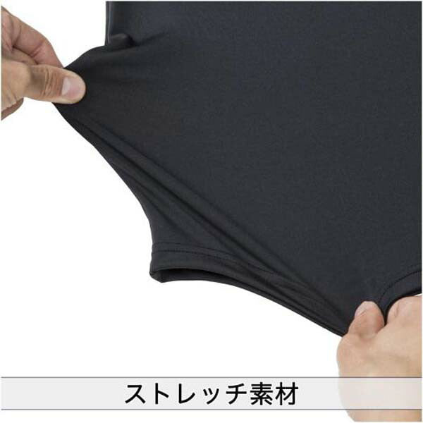 長袖ハイネックアンダーシャツミズノMIZUNOバイオギア野球メンズベースボールウェアウェアアンダーシャツインナーコンプレッション12JA1C10