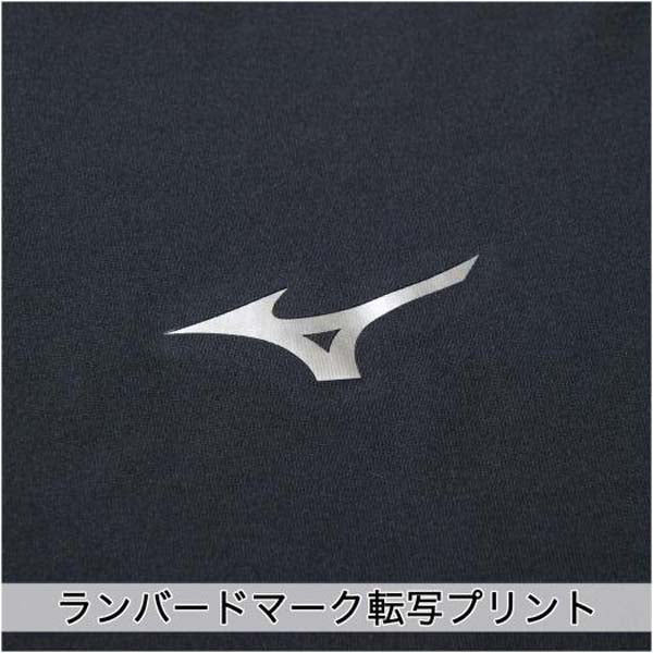 長袖ローネックアンダーシャツミズノMIZUNOバイオギア野球メンズアンダーシャツインナーコンプレッションロングスリーブユニセックス12JA1C11