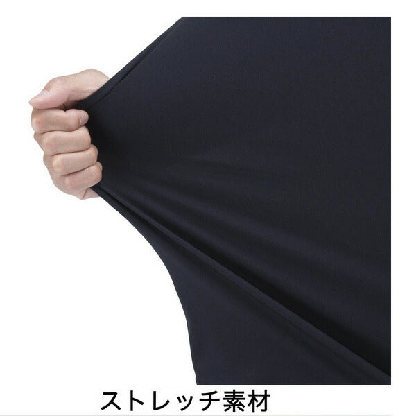 【ネコポス送料無料】野球アンダーシャツローネック長袖ミズノMIZUNO吸汗速乾ストレッチ12JAAP10