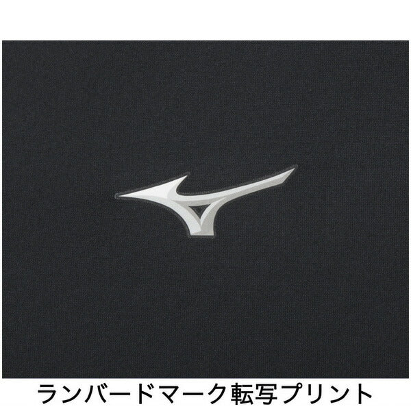 【ネコポス送料無料】野球アンダーシャツローネック長袖ミズノMIZUNO吸汗速乾ストレッチ12JAAP10