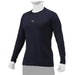 【ネコポス送料無料】野球アンダーシャツローネック長袖ミズノMIZUNO吸汗速乾ストレッチ12JAAP10