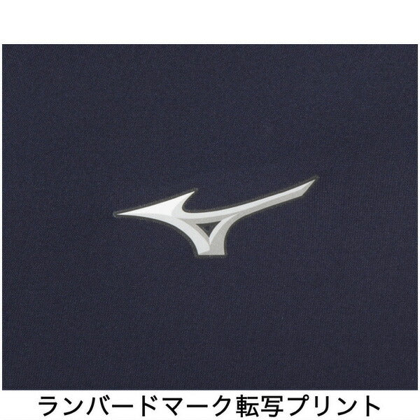 【ネコポス送料無料】野球アンダーシャツハイネック長袖ミズノMIZUNO吸汗速乾ストレッチ12JAAP11