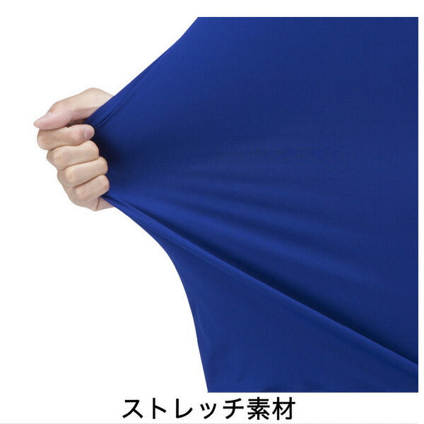 野球アンダーシャツローネック半袖ミズノMIZUNO吸汗速乾ストレッチ12JAAP302枚セット練習着洗い替えお買い得セット