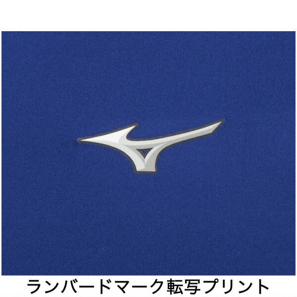 【ネコポス送料無料】野球アンダーシャツローネック半袖ミズノMIZUNO吸汗速乾ストレッチ12JAAP30