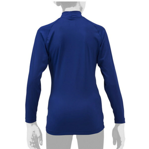 【ネコポス送料無料】野球アンダーシャツジュニアハイネック長袖ミズノMIZUNO吸汗速乾ストレッチJr12JAAP51