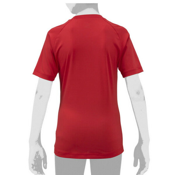 【ネコポス送料無料】野球アンダーシャツジュニアローネック半袖ミズノMIZUNO吸汗速乾ストレッチJr12JAAP52