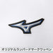 ミズノmizunoGACHIユニフォームパンツバギータイプ野球ユニホーム練習着防汚・抗菌防臭ホワイト12JD2F6601