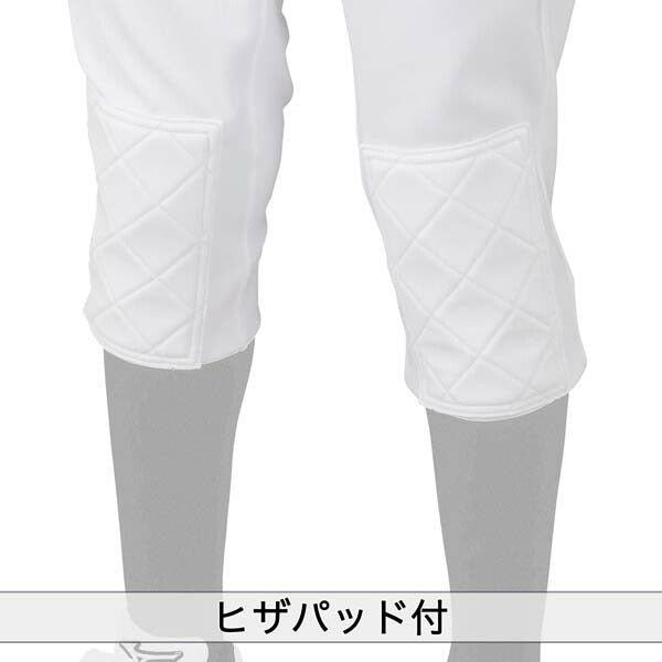 【ショップ限定エントリーでさらに+9倍】ミズノMIZUNO野球子供用ユニフォームパンツGACHIユニフォームパンツレギュラータイプヒザ・ヒップ衝撃吸収パッド付ジュニア12JD2F83