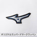 ミズノMIZUNO少年野球GACHIユニフォームパンツショートフィットタイプジュニア12JD2F84
