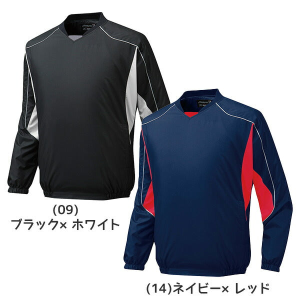 MIZUNOミズノジュニアVネックジャケット12JE5V43