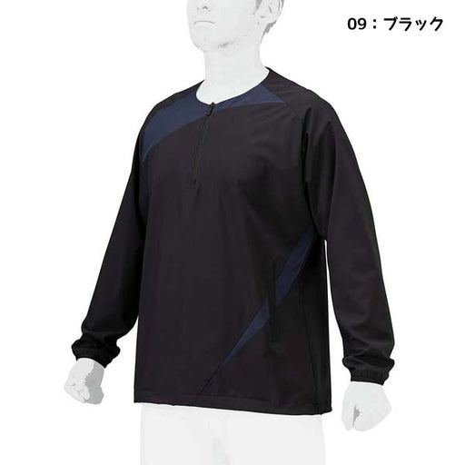 【ショップ限定エントリーでさらに+9倍】ミズノmizuno野球ミズノプロトレーニングジャケット12JEBJ20メンズレディース