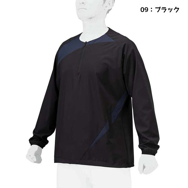 【ショップ限定エントリーでさらに+9倍】ミズノmizuno野球ミズノプロトレーニングジャケット12JEBJ20メンズレディース