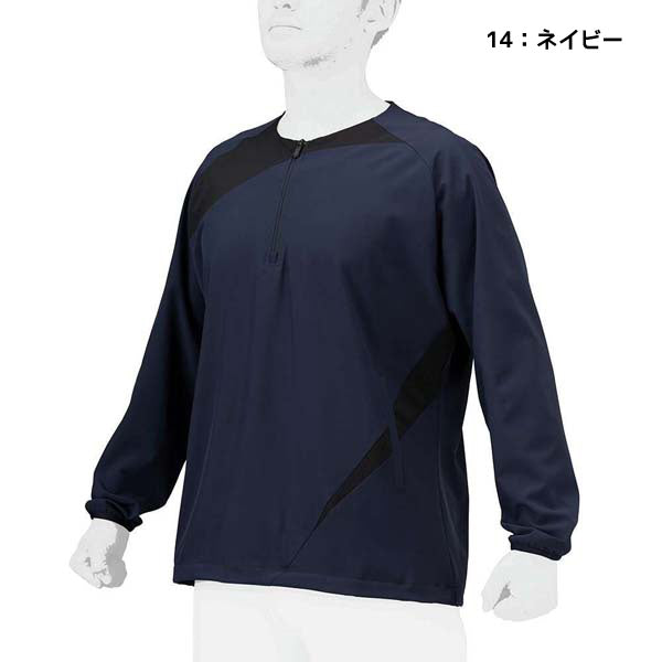 【ショップ限定エントリーでさらに+9倍】ミズノmizuno野球ミズノプロトレーニングジャケット12JEBJ20メンズレディース