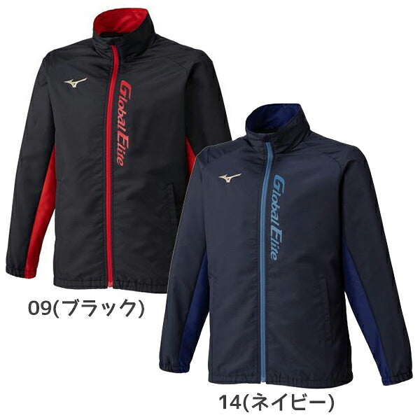 ミズノジュニア野球ウィンドブレーカーソフトボールグローバルエリート防寒雨粒対策グラウンド12JEDW89